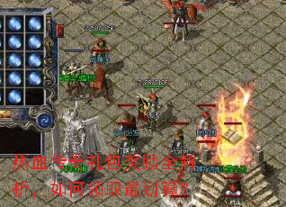 ��Ѫ�����������ȫ�����������ȡ��㣿