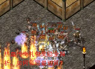 ��Ѫ�����������ȫ�����������ȡ��㣿