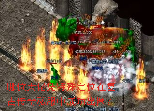 ��λ����ƾ���ⶨλ�ڸ��Ŵ���˽���гɹ���Ȧ��