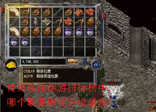 ����˽���������а��У��ĸ�ְҵˢ��������죿