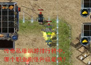 ����˽���������а��У��ĸ�ְҵˢ��������죿