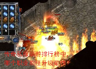 ����˽���������а��У��ĸ�ְҵˢ��������죿