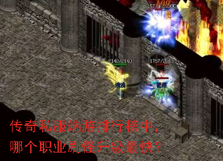 ����˽���������а��У��ĸ�ְҵˢ��������죿