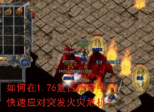 �����1.76���Ŵ����п���Ӧ��ͻ������Σ����