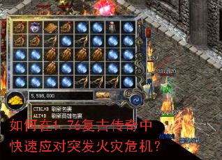 �����1.76���Ŵ����п���Ӧ��ͻ������Σ����