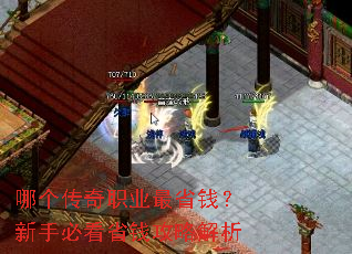 �ĸ�����ְҵ��ʡǮ�����ֱؿ�ʡǮ���Խ���