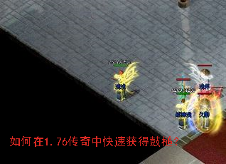 �����1.76�����п��ٻ�ù�鳣�