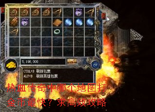 ��Ѫ�������ĸ���ͼ������죿���Ч����