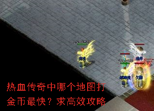 ��Ѫ�������ĸ���ͼ������죿���Ч����