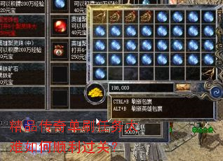 ��Ʒ���浥ˢ����̫�����˳�����أ�
