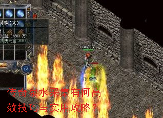 ����Ȫˮ�ɼ��кθ�Ч������ʵ�ù��ԣ�
