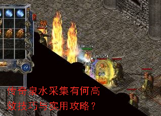 ����Ȫˮ�ɼ��кθ�Ч������ʵ�ù��ԣ�