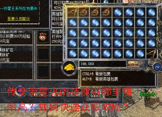 �������ǻ��꼼�������ﱬ�ʸߣ���ο��ٻ�ȡ���ԣ�