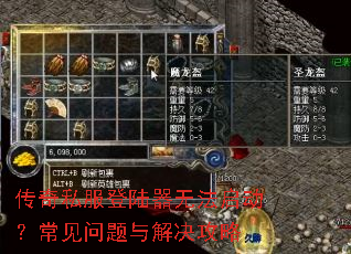 ����˽����½���޷�����������������������