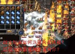 սʿ������ѡ��ϻ���񣿿�ս��������ָ��ʺ��㣿