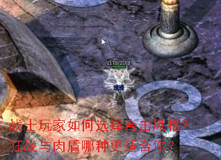 սʿ������ѡ��ϻ���񣿿�ս��������ָ��ʺ��㣿