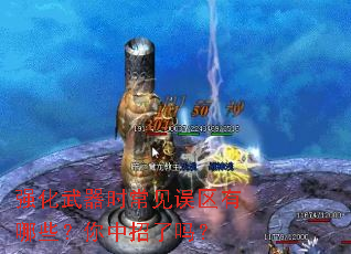 ǿ������ʱ������������Щ������������