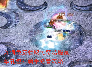 ��������ȡ����˽��������������ֱؿ�����