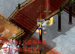 �����ʿ�����黹���Լ�ˢ�����㣿