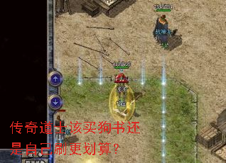 �����ʿ�����黹���Լ�ˢ�����㣿