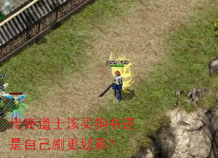 �����ʿ�����黹���Լ�ˢ�����㣿