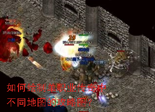 ��λ��Ƶ�ְҵ�����в�ͬ��ͼ�Ĺ���ͼ��