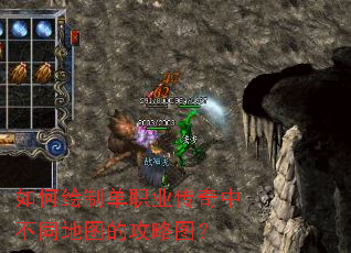 ��λ��Ƶ�ְҵ�����в�ͬ��ͼ�Ĺ���ͼ��
