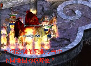 ��λ��Ƶ�ְҵ�����в�ͬ��ͼ�Ĺ���ͼ��