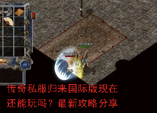 ����˽���������ʰ����ڻ����������¹��Է���