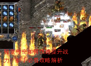 ��䴫����ο�������ս�������ֱؿ����Խ���