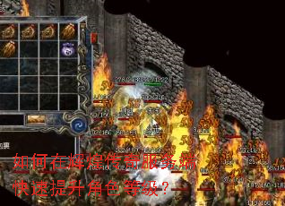����ڻԻʹ������˿���������ɫ�ȼ���
