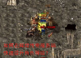 ����ڻԻʹ������˿���������ɫ�ȼ���