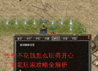 ���治��Ǯ��ô��ÿ��ģ������ҹ���ȫ����