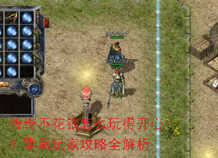 ���治��Ǯ��ô��ÿ��ģ������ҹ���ȫ����