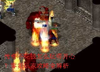 ���治��Ǯ��ô��ÿ��ģ������ҹ���ȫ����