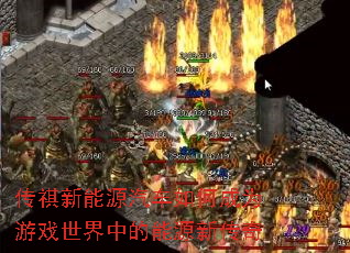 ��������Դ������γ�Ϊ��Ϸ�����е���Դ�´���