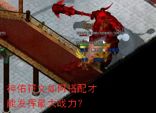 ���ӷ�����δ�����ܷ������ս����