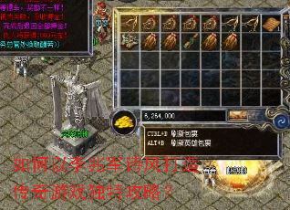 ��������׾�ʫ����촫����Ϸ���ع��ԣ�