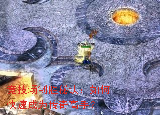 ��������ʤ�ؾ�����ο��ٳ�Ϊ������֣�