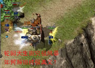 �ֻ������߾����籩��ν����ռ����壿
