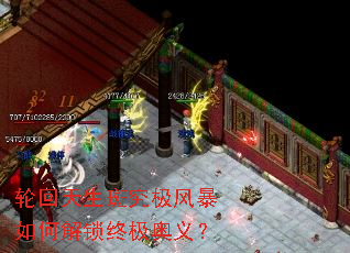 �ֻ������߾����籩��ν����ռ����壿