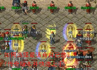 ���ѡ�����ʺ��Լ���sf����汾���������֣�