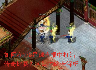 �����178����ֱ���д��촫�������ʵս����ȫ����