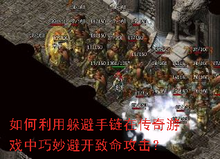 ������ö�������ڴ�����Ϸ������ܿ�����������