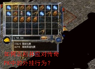 ���ʶ��Ӧ�Դ���PK�е������Ϊ��