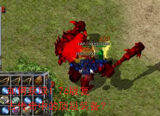 ��λ�ȡ1.76�渴�Ŵ����еĶ���װ����