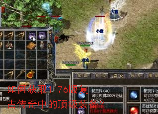 ��λ�ȡ1.76�渴�Ŵ����еĶ���װ����