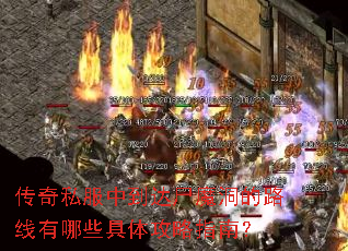 ����˽���е���ʬħ����·������Щ���幥��ָ�ϣ�