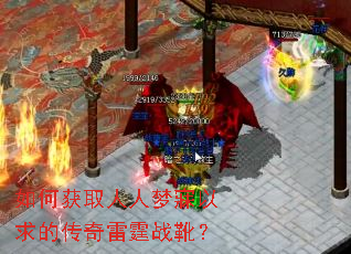 ��λ�ȡ������������Ĵ�������սѥ��