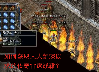 ��λ�ȡ������������Ĵ�������սѥ��
